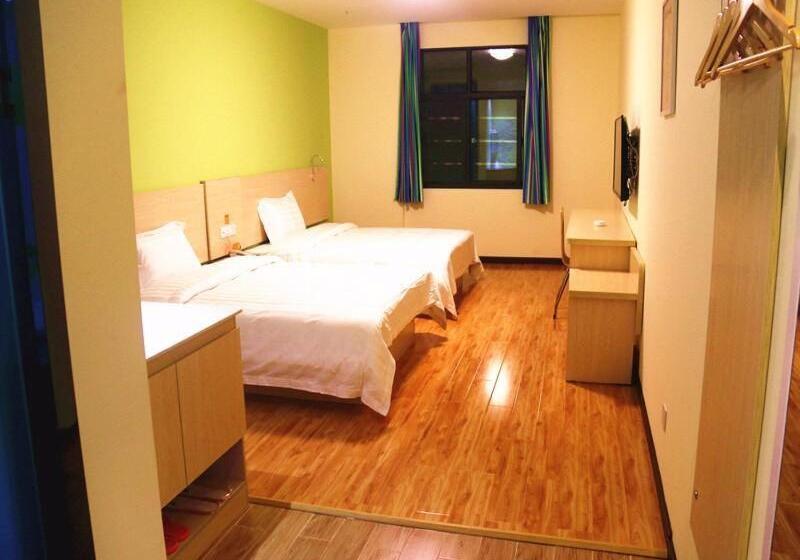 Hotel 7days Inn Changyang Qingjiang Yichang Gallery