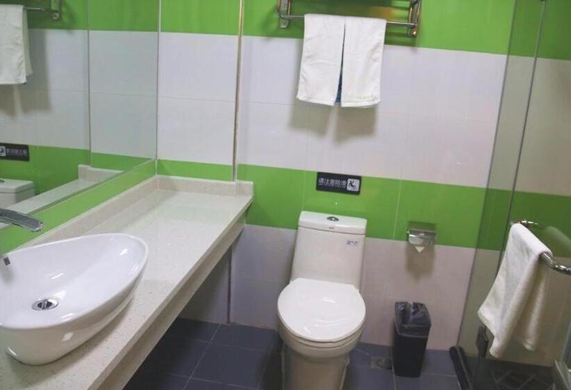 Hotel 7days Inn Changyang Qingjiang Yichang Gallery