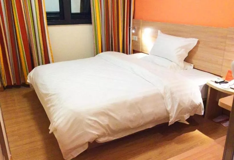 هتل 7days Inn Chongqing Beibei New District Light Rail Station