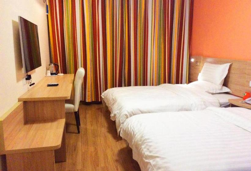 Отель 7days Inn Chongqing Beibei New District Light Rail Station