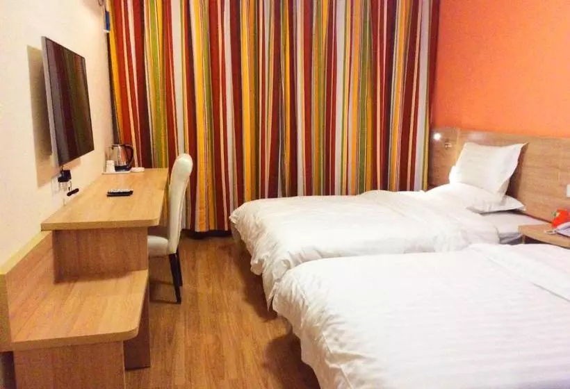 هتل 7days Inn Chongqing Beibei New District Light Rail Station