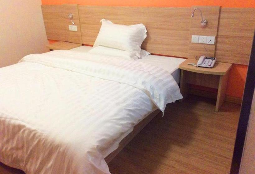 Отель 7days Inn Chongqing Beibei New District Light Rail Station