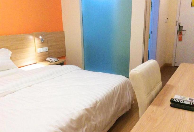 Отель 7days Inn Chongqing Beibei New District Light Rail Station