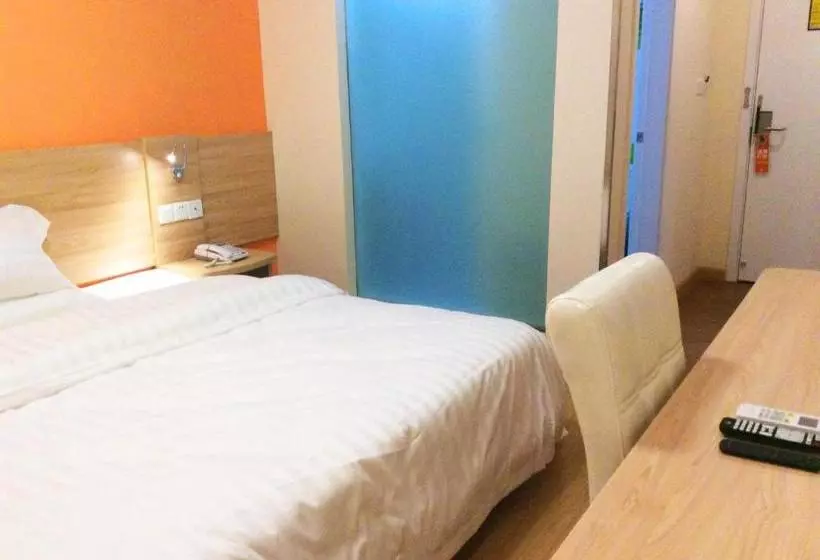 هتل 7days Inn Chongqing Beibei New District Light Rail Station