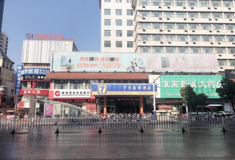 호텔 7days Inn Huainan Pedestrian Street