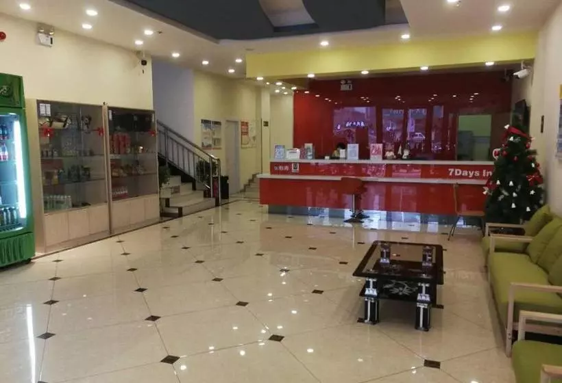 ホテル 7days Inn Huainan Pedestrian Street