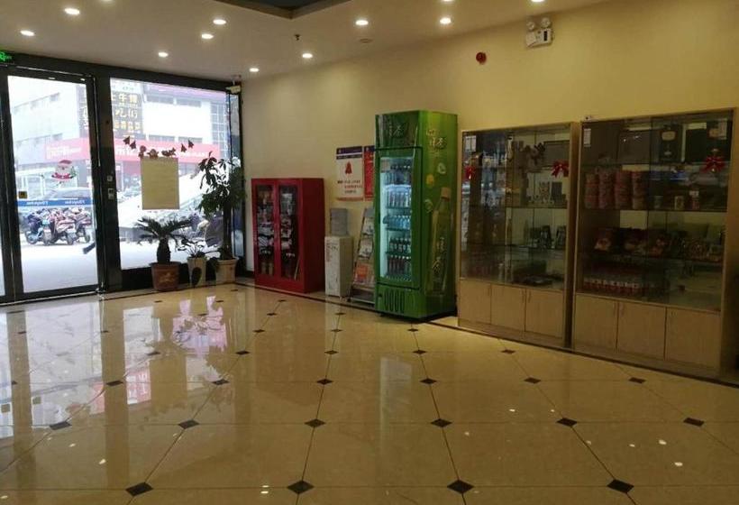 호텔 7days Inn Huainan Pedestrian Street