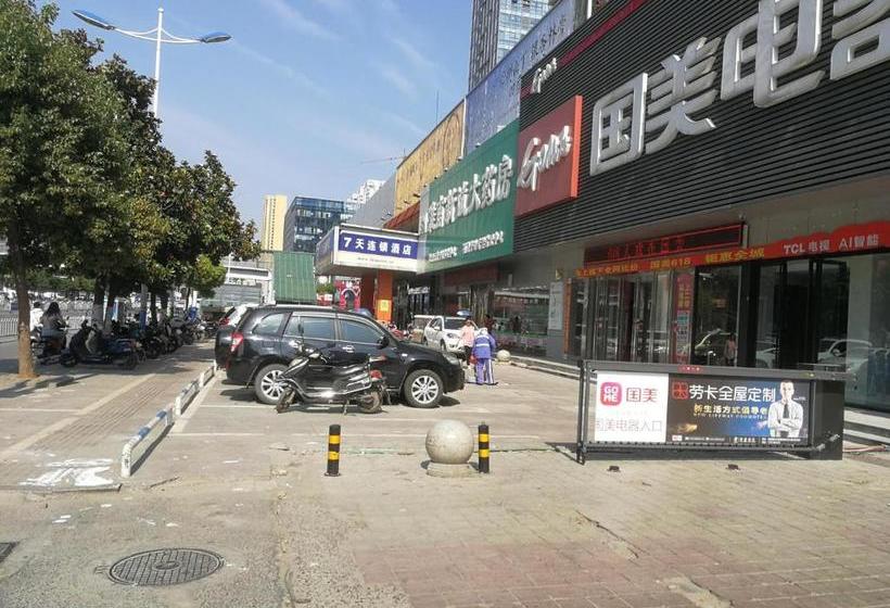 호텔 7days Inn Huainan Pedestrian Street