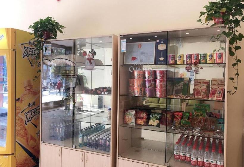 호텔 7days Inn Huainan Pedestrian Street