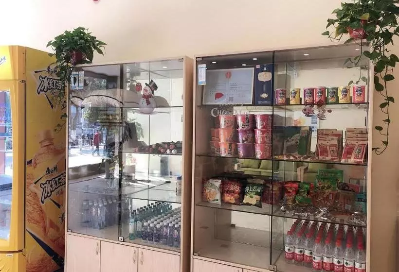 ホテル 7days Inn Huainan Pedestrian Street