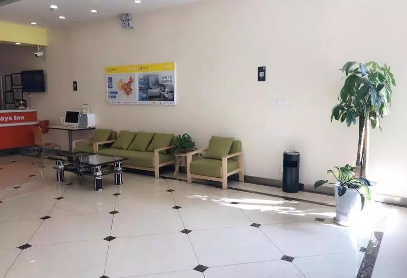 ホテル 7days Inn Huainan Pedestrian Street