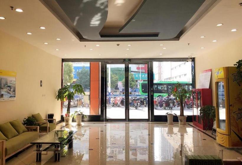 호텔 7days Inn Huainan Pedestrian Street