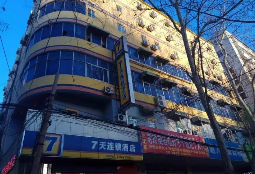 ホテル 7days Inn Ji`nan Railway Station Jingyi Road 4th