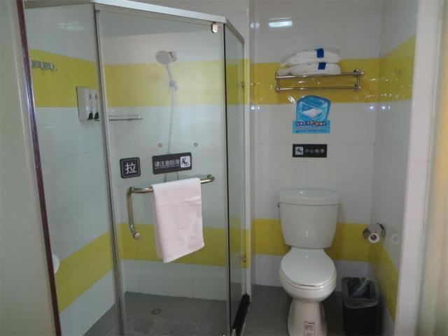 Hôtel 7days Inn Ji`nan Railway Station Jingyi Road 4th