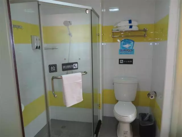 ホテル 7days Inn Ji`nan Railway Station Jingyi Road 4th