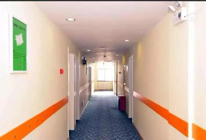 ホテル 7days Inn Ji`nan Railway Station Jingyi Road 4th