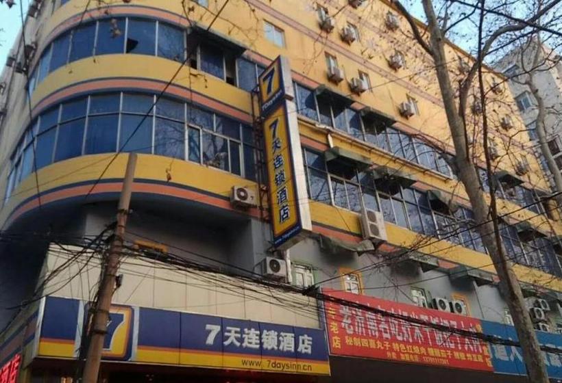 Hôtel 7days Inn Ji`nan Railway Station Jingyi Road 4th