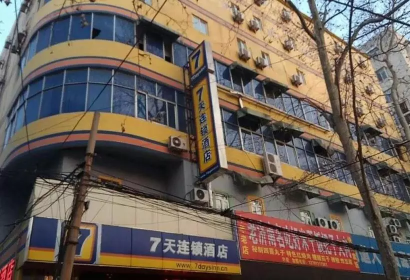 ホテル 7days Inn Ji`nan Railway Station Jingyi Road 4th