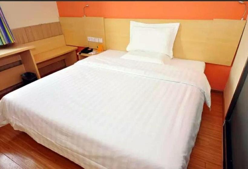 Hôtel 7days Inn Ji`nan Railway Station Jingyi Road 4th