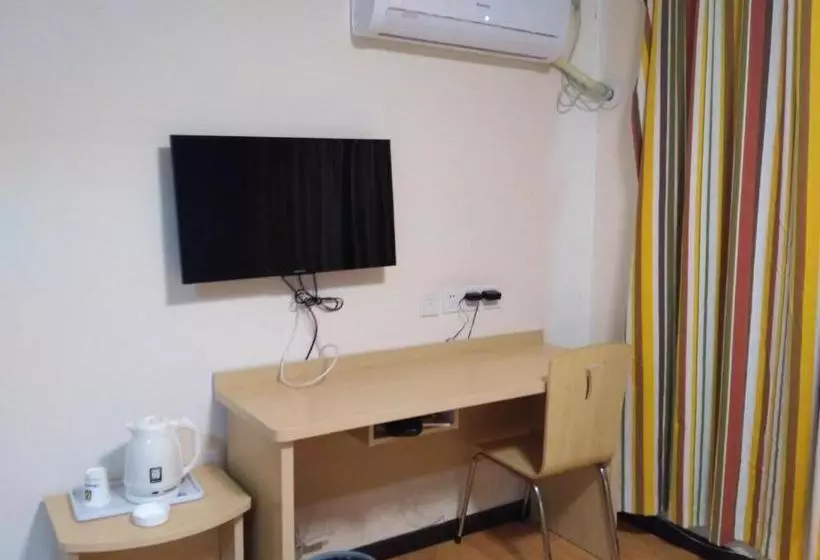 Hotelli 7days Inn Kangding Passenger Terminal Station