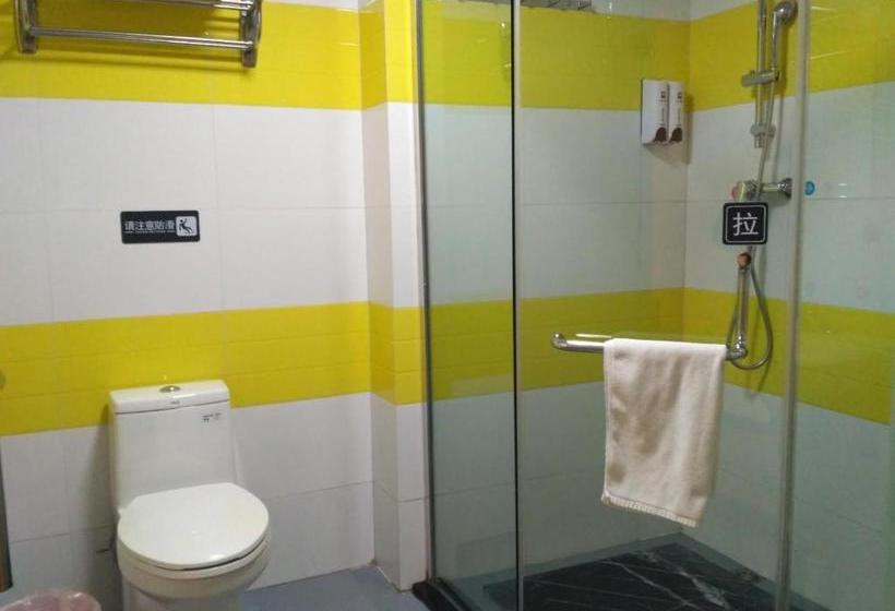 酒店 7days Inn Kangding Passenger Terminal Station