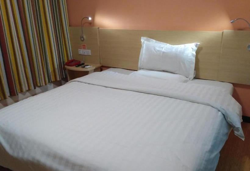 酒店 7days Inn Kangding Passenger Terminal Station