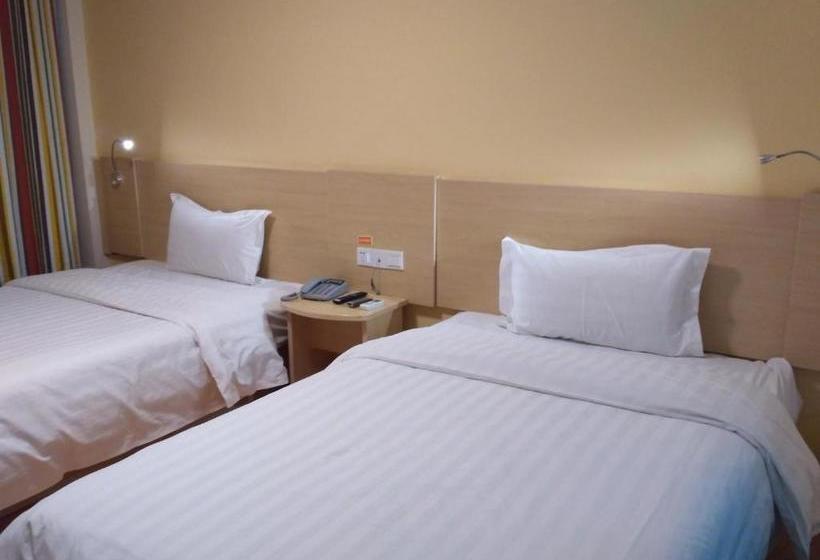 酒店 7days Inn Kangding Passenger Terminal Station