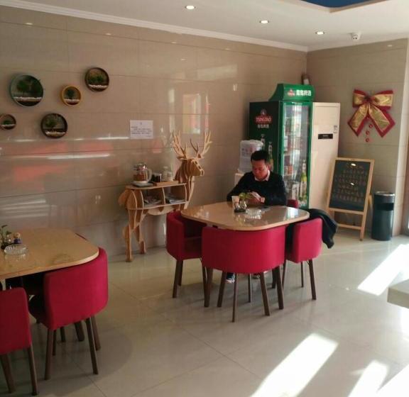 Hôtel 7days Inn Linhe Railway Station