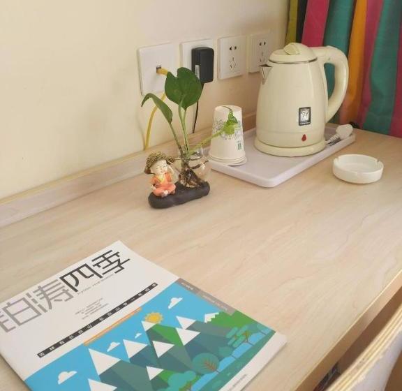 Hotel 7days Inn Linhe Railway Station