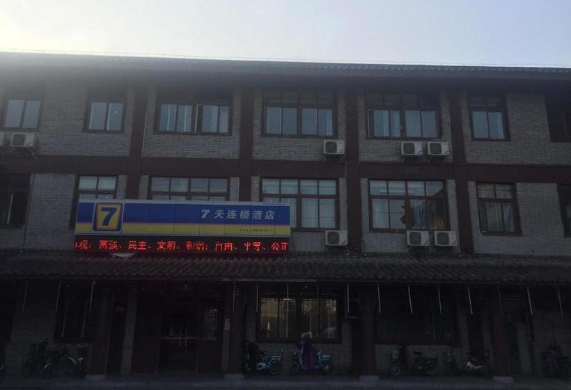 Отель 7days Inn Luohe Forest Park Heshang Street Ancient Town