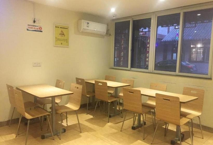 Otel 7days Inn Luohe Forest Park Heshang Street Ancient Town