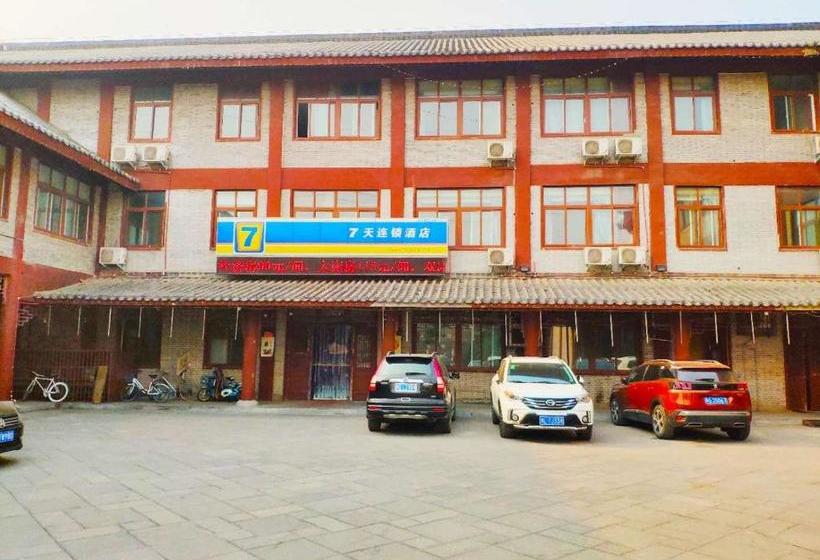 Отель 7days Inn Luohe Forest Park Heshang Street Ancient Town