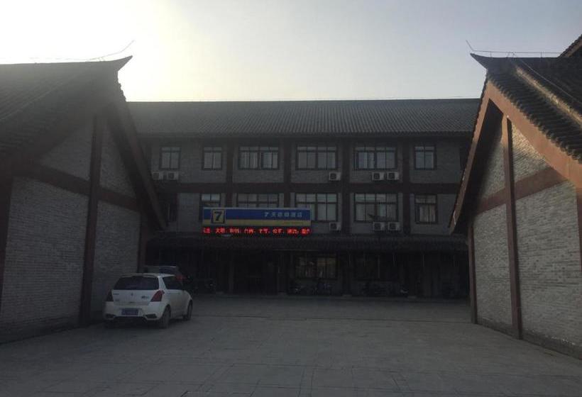Отель 7days Inn Luohe Forest Park Heshang Street Ancient Town