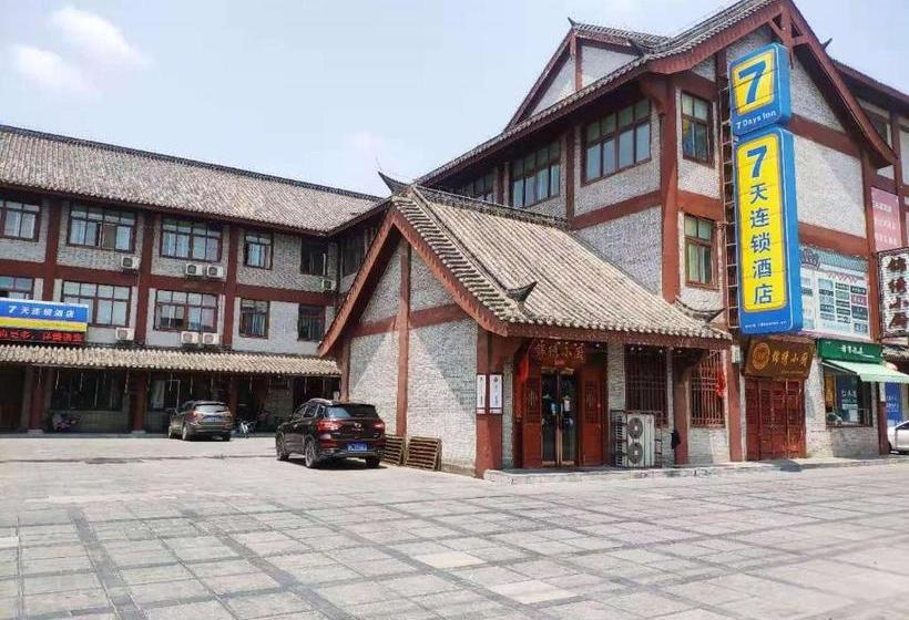 Отель 7days Inn Luohe Forest Park Heshang Street Ancient Town