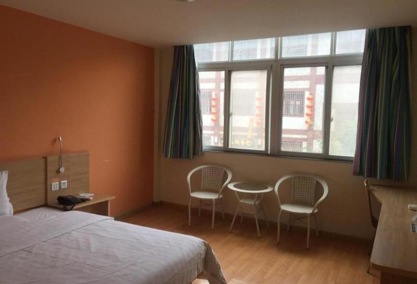 Отель 7days Inn Luohe Forest Park Heshang Street Ancient Town