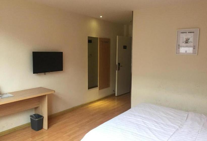 Отель 7days Inn Luohe Forest Park Heshang Street Ancient Town