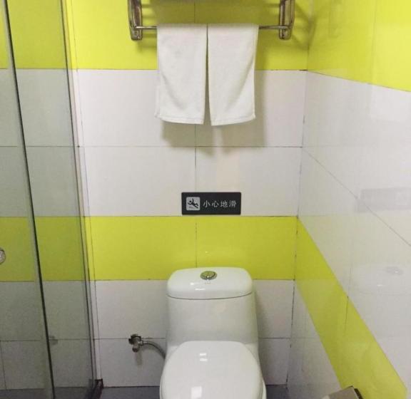 Отель 7days Inn Luohe Forest Park Heshang Street Ancient Town