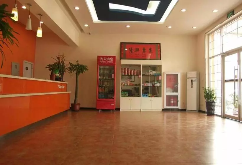 ホテル 7days Inn Sanhe Yanjiao Metallurgy Road