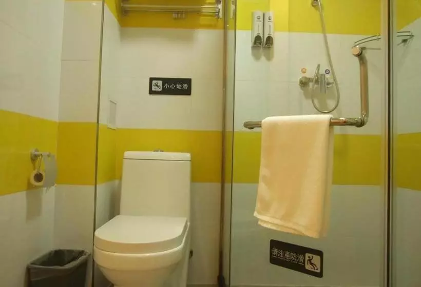 ホテル 7days Inn Sanhe Yanjiao Metallurgy Road