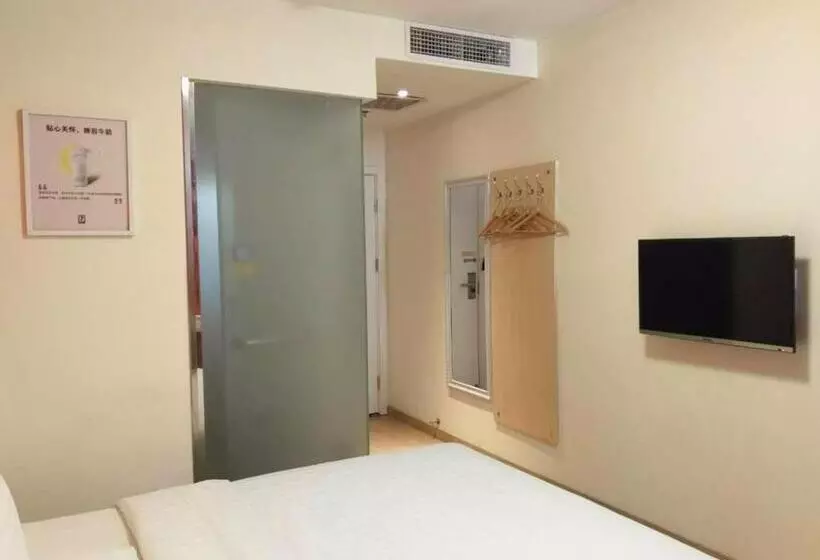 ホテル 7days Inn Sanhe Yanjiao Metallurgy Road