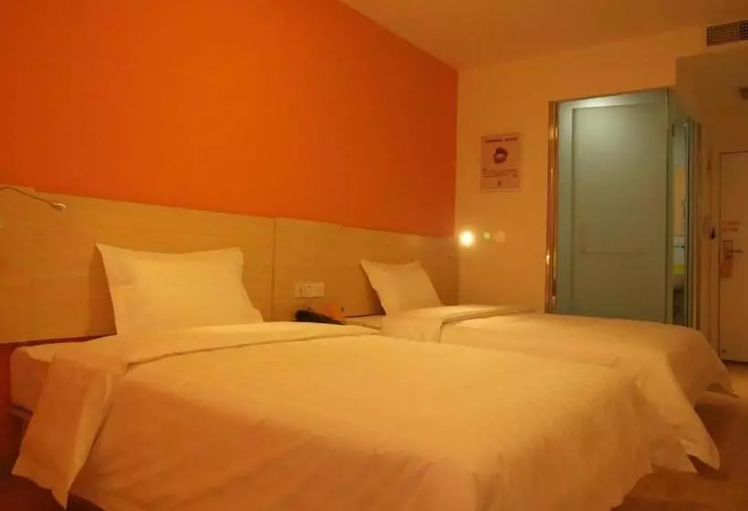 ホテル 7days Inn Sanhe Yanjiao Metallurgy Road