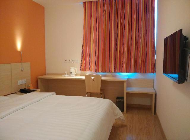 Hotel 7days Inn Sanhe Yanjiao Metallurgy Road