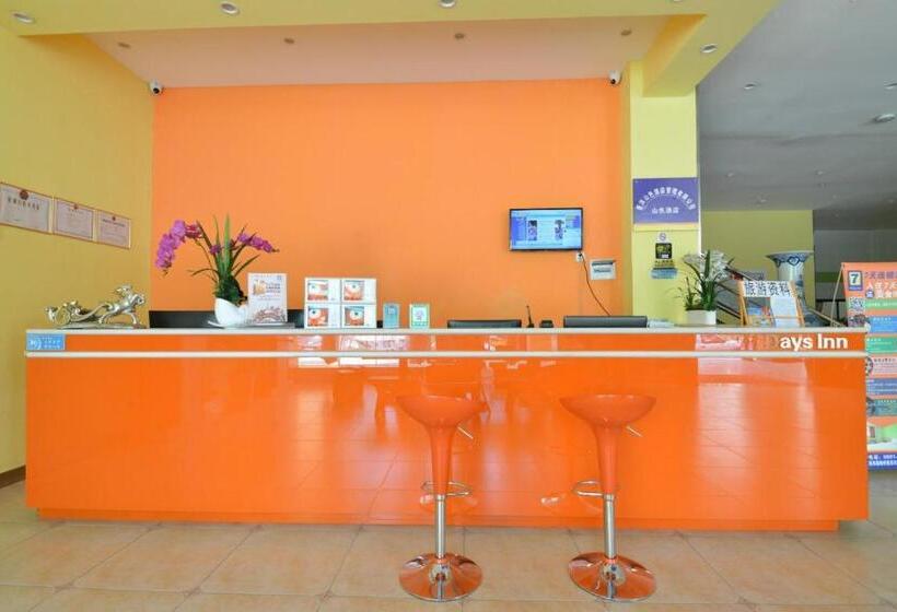 Hotel 7days Inn Xishuangbanna Gaozhuang West Shuangjing