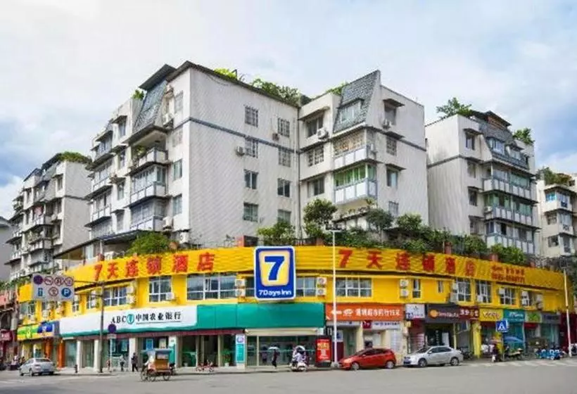 Hotelli 7days Inn Ya`an Bridge Street Center