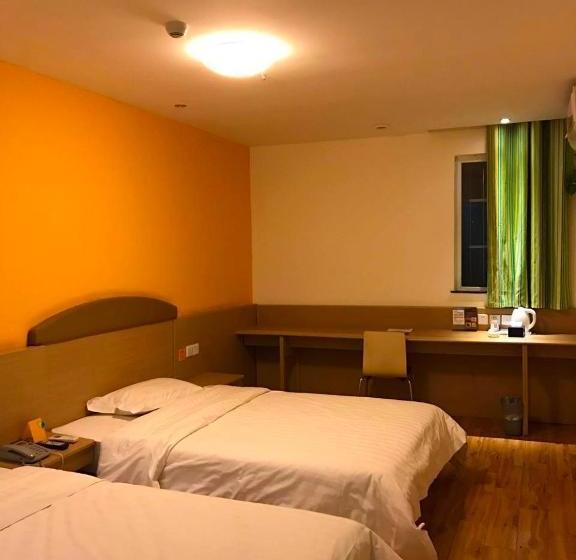 Отель 7days Inn Ya`an Bridge Street Center