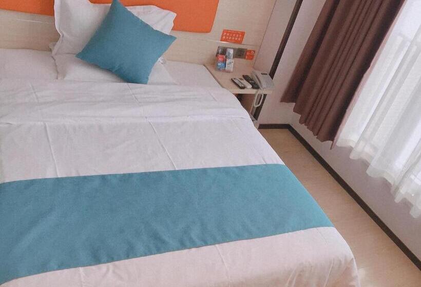 酒店 7days Premium Deyang Shifang Square Branch