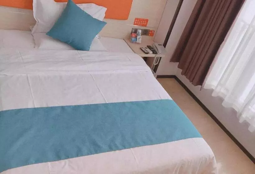 Hotelli 7days Premium Deyang Shifang Square Branch