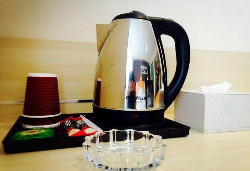 酒店 7days Premium Deyang Shifang Square Branch