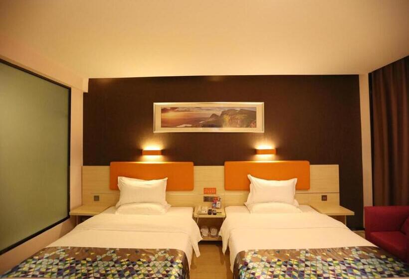 酒店 7days Premium Deyang Shifang Square Branch