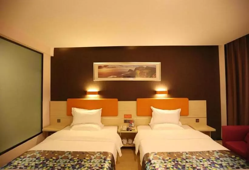 Hotelli 7days Premium Deyang Shifang Square Branch